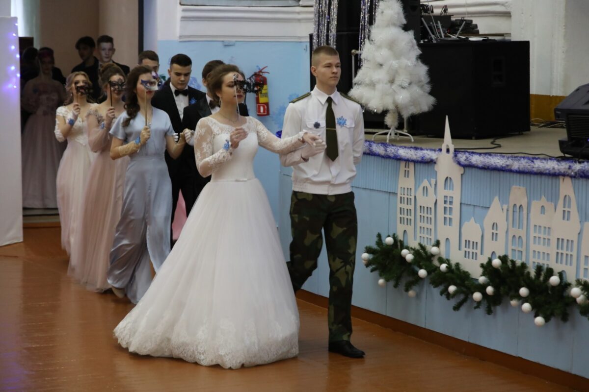 Новогодний Бал Для Детей