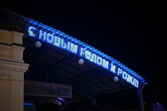 Новости бобруйска, фото