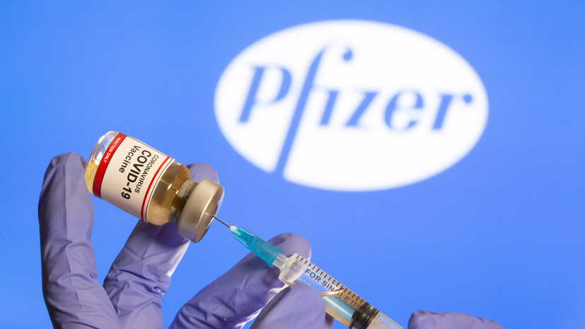 Компании BioNTech и Pfizer направили в ЕС заявку на регистрацию вакцины от COVID-19