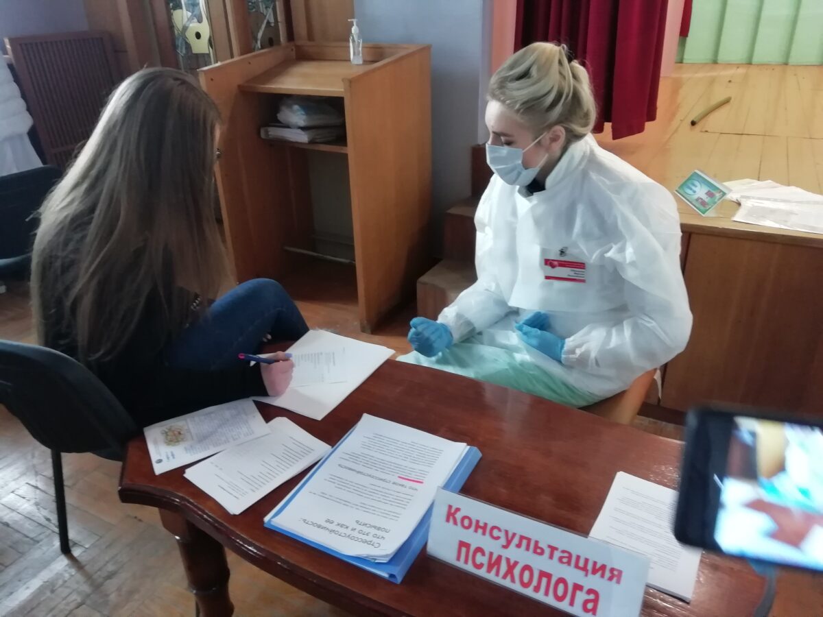 Городская поликлиника №3 провела очередной профилактический осмотр работников «Бобруйский завод биотехнологий»