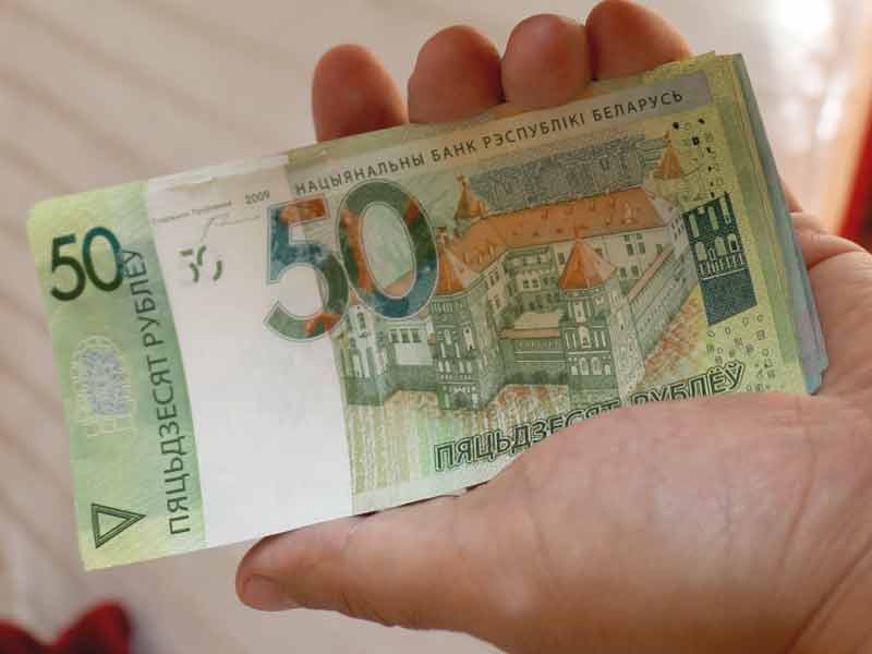 Белорусский рубль дороже российского