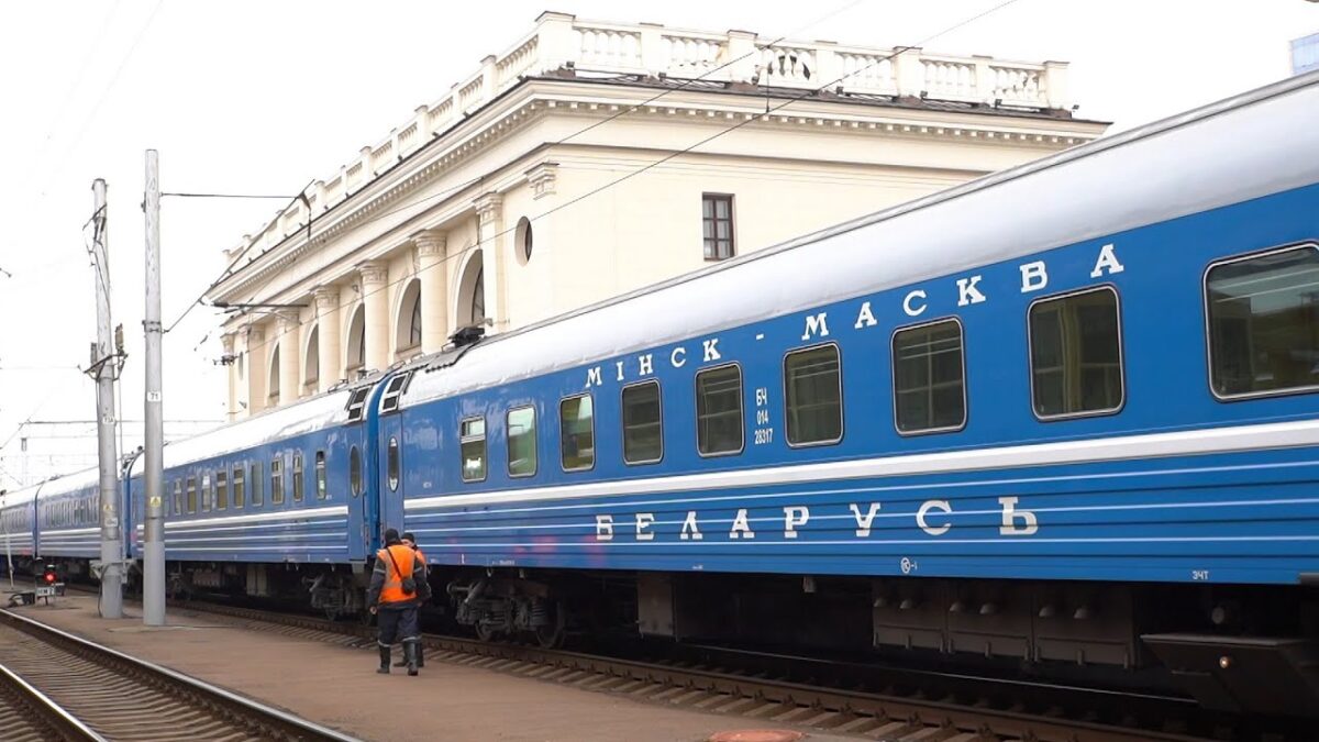 В Беларуси повышаются тарифы на ж/д перевозки пассажиров и услуги вокзалов