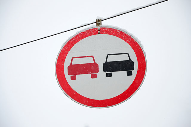ГАИ: обгон — самый опасный маневр на дороге