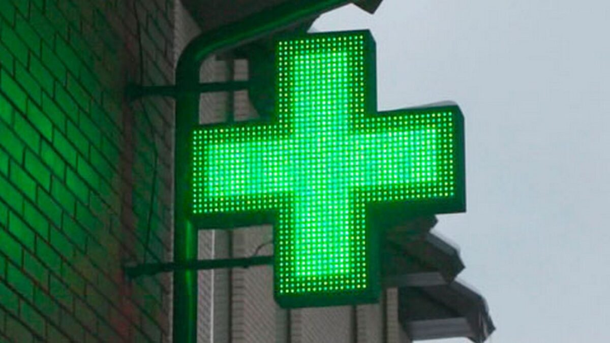 Сообщить о существенном росте цен на лекарства или медизделия в Беларуси можно онлайн