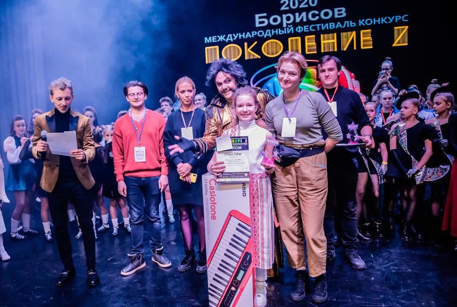 Юные таланты Могилевщины приглашают принять участие в международном фестивале искусств «Поколение Z»
