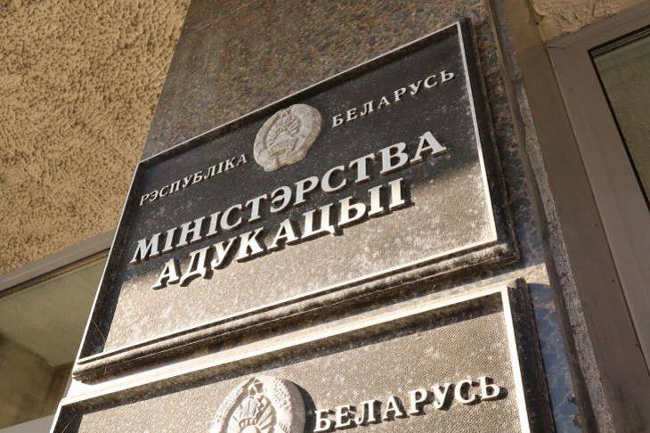 В Беларуси прием документов в вузы начнется 20 июля