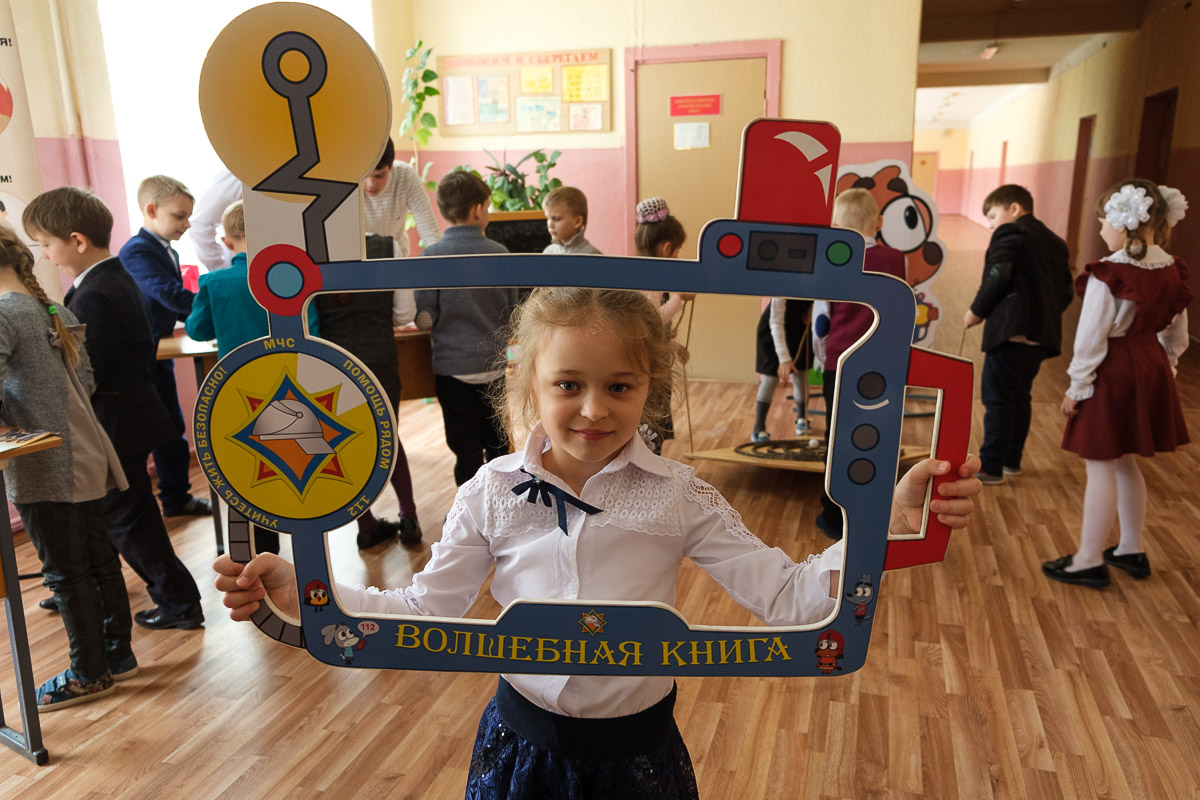 Единый день безопасности прошел в Глушанском учебно-педагогическом комплексе Бобруйского района