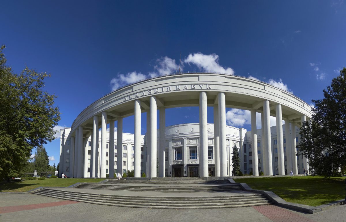 НАН Беларуси проводит Неделю родного языка