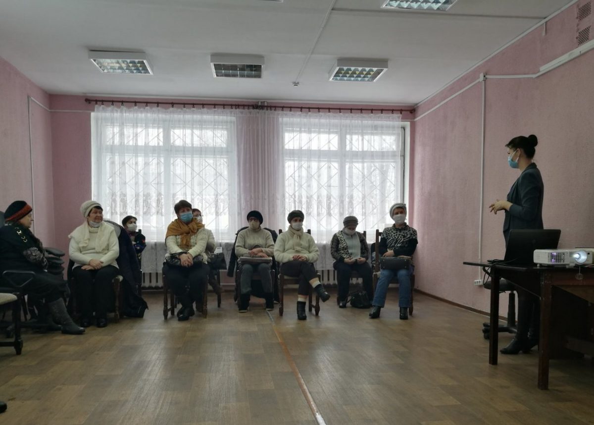 В ТЦСОН Первомайского района продолжается цикл встреч по вопросам экономической безопасности