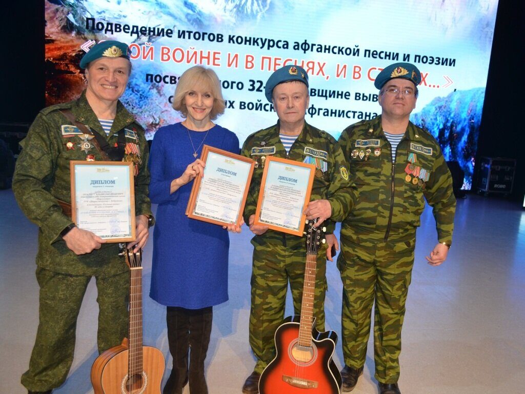 Новости бобруйска, фото