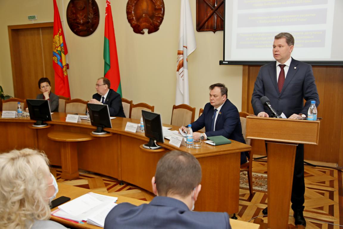Депутаты Бобруйского городского Совета депутатов рассмотрели итоги социально-экономического развития за 2020 год