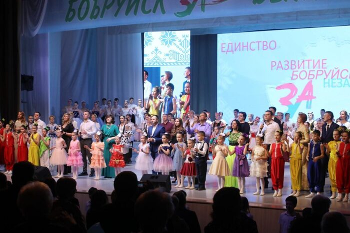 Новости бобруйска, фото