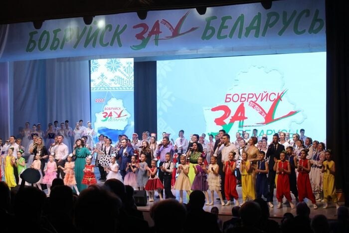 Новости бобруйска, фото