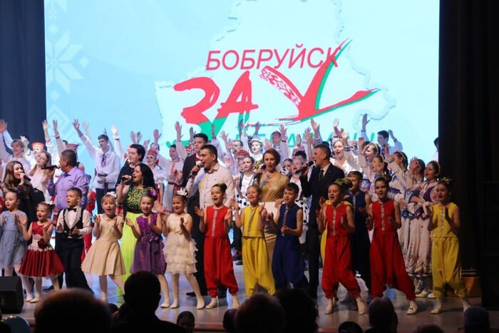 Новости бобруйска, фото