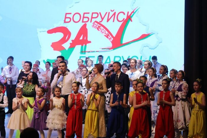 Новости бобруйска, фото