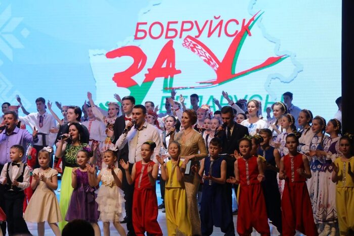Новости бобруйска, фото