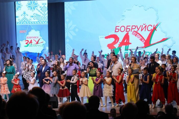 Новости бобруйска, фото