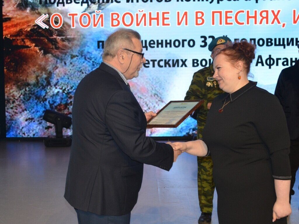 Новости бобруйска, фото