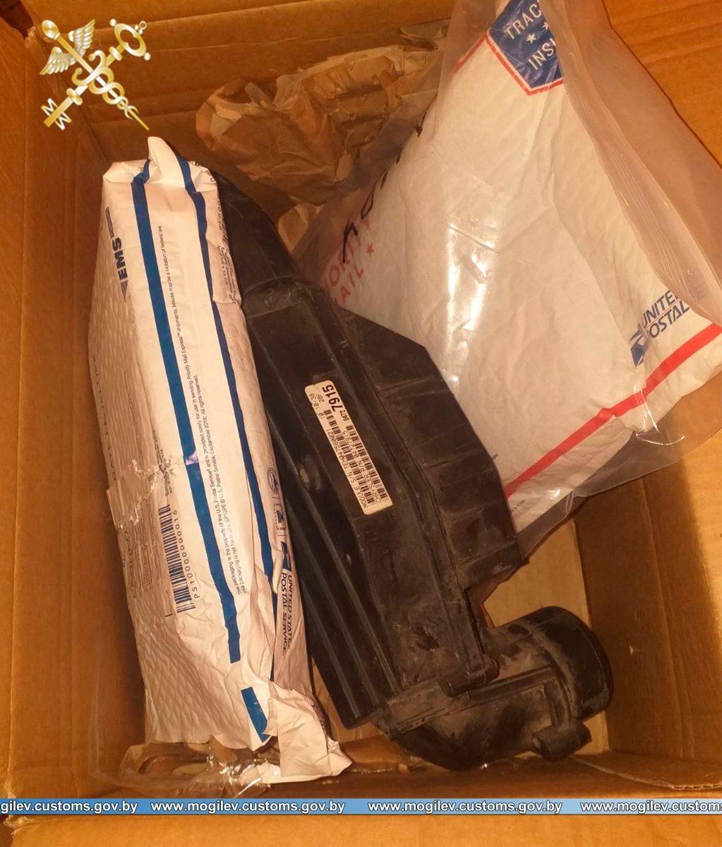 Новости бобруйска, фото