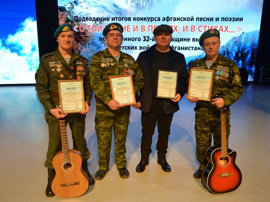 Новости бобруйска, фото