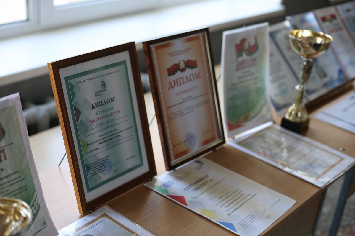 Новости бобруйска, фото