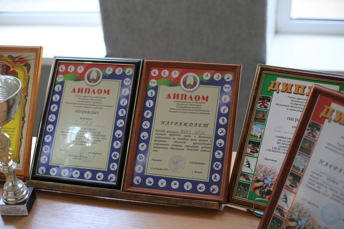 Новости бобруйска, фото