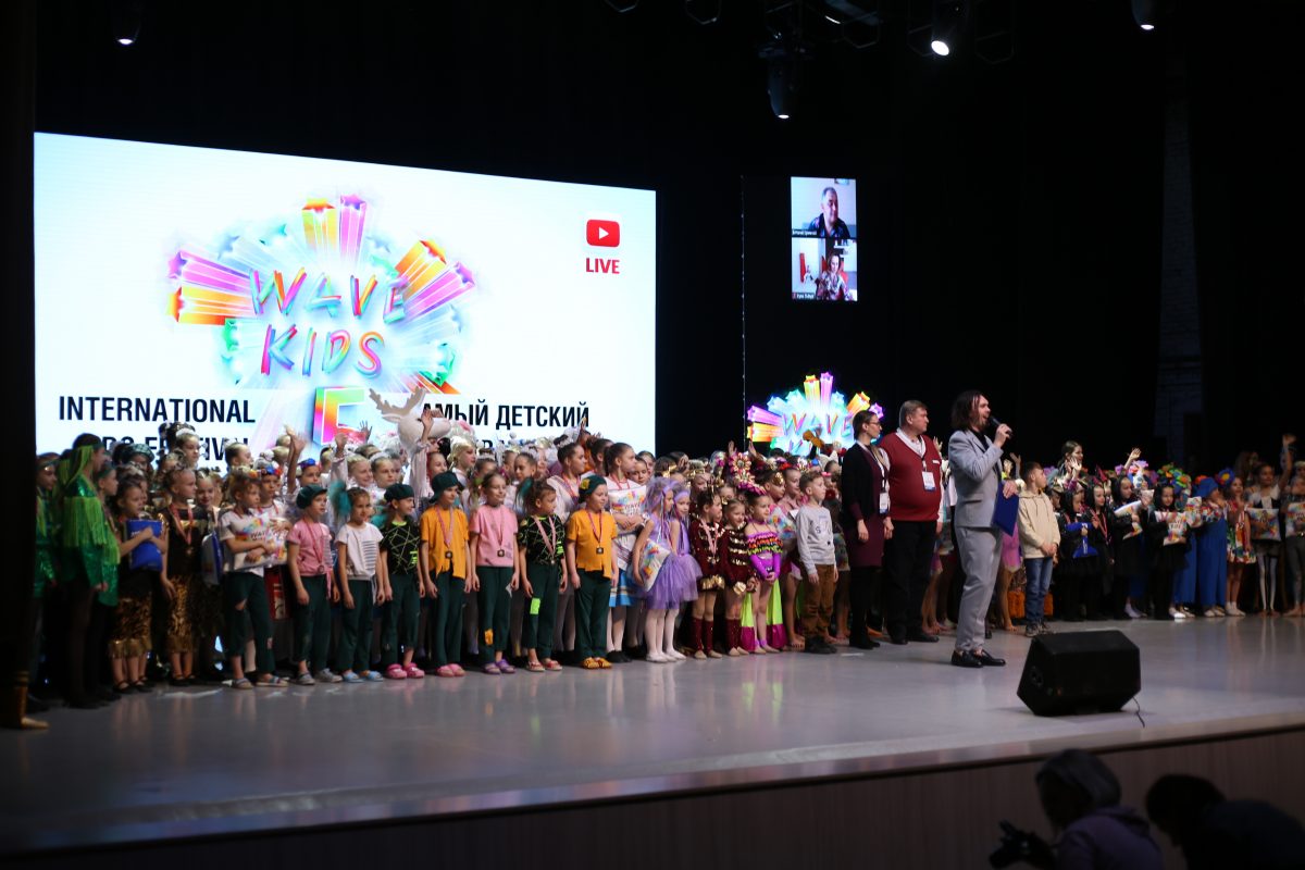 V Международный детский фестиваль «Wave Kids» проходит в Бобруйске