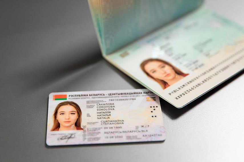 В Беларуси с 1 сентября начнут выдавать биометрические документы