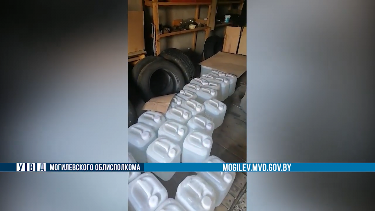В Бобруйске оперативники БЭП изъяли 510 литров спиртосодержащей жидкости