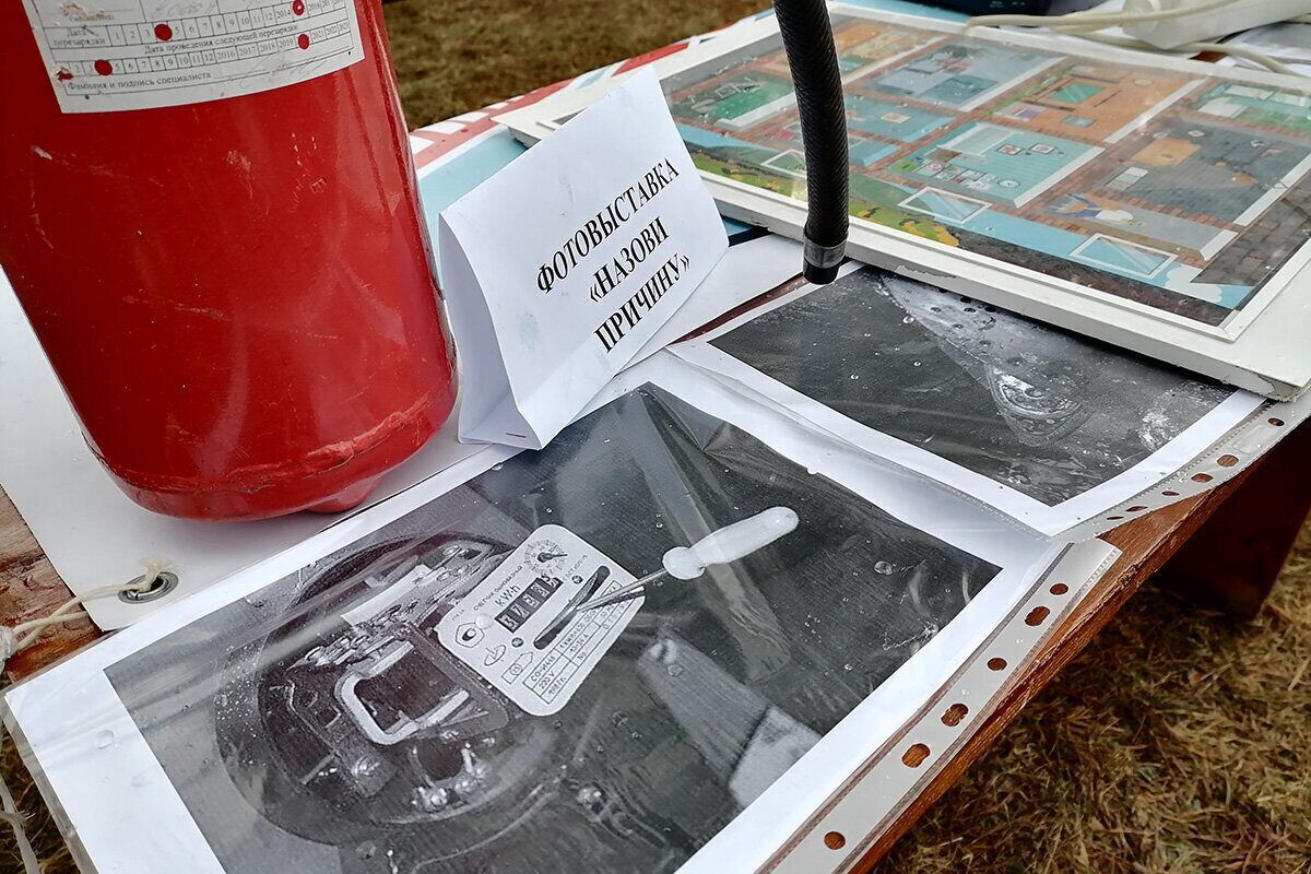 Новости бобруйска, фото