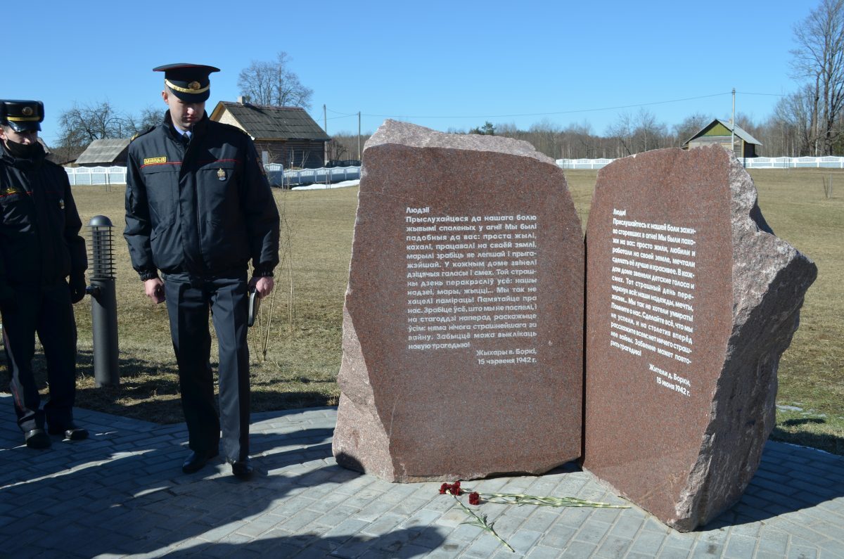 Новости бобруйска, фото