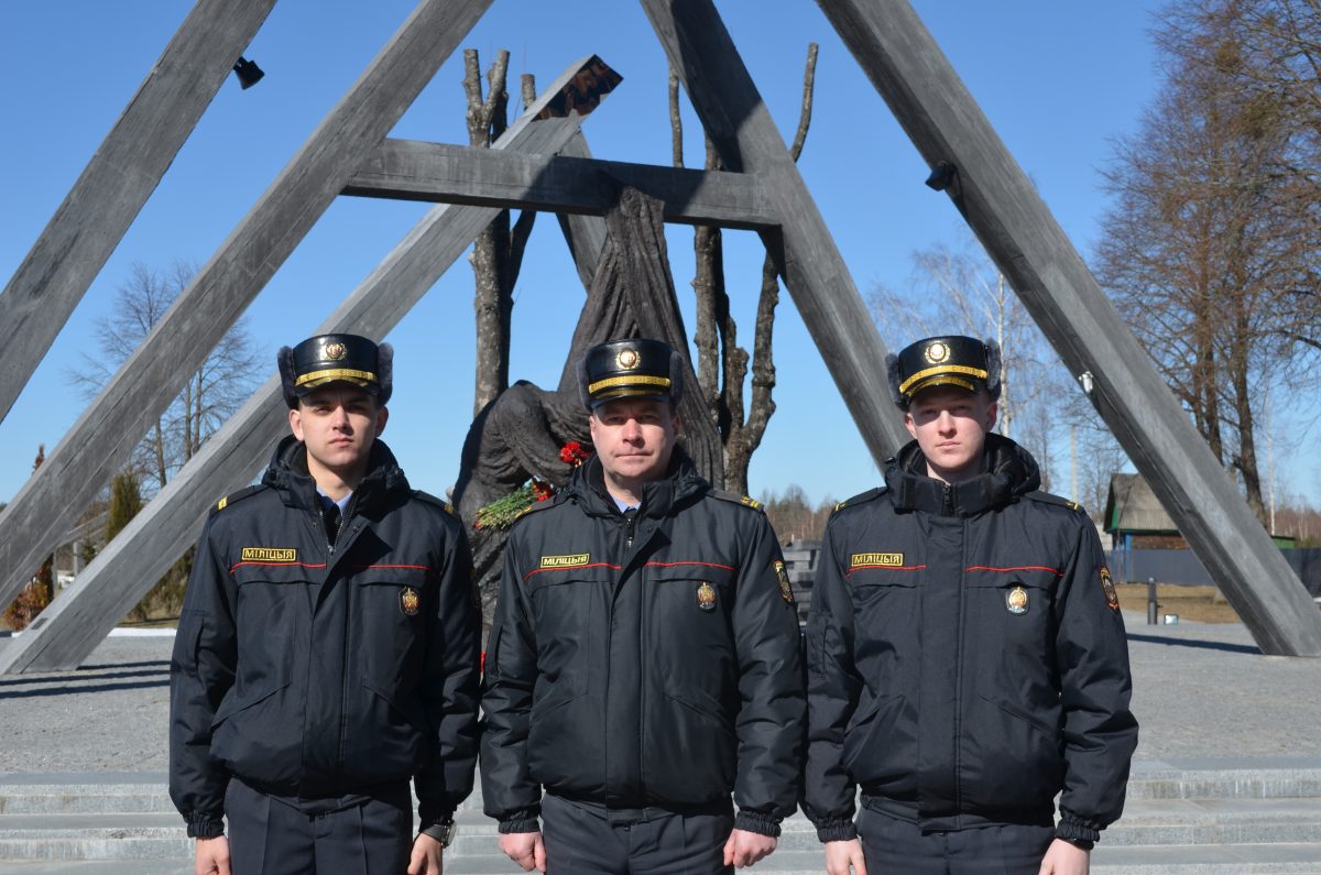 Правоохранители Могилевской области присоединились к акции «Мы помним»