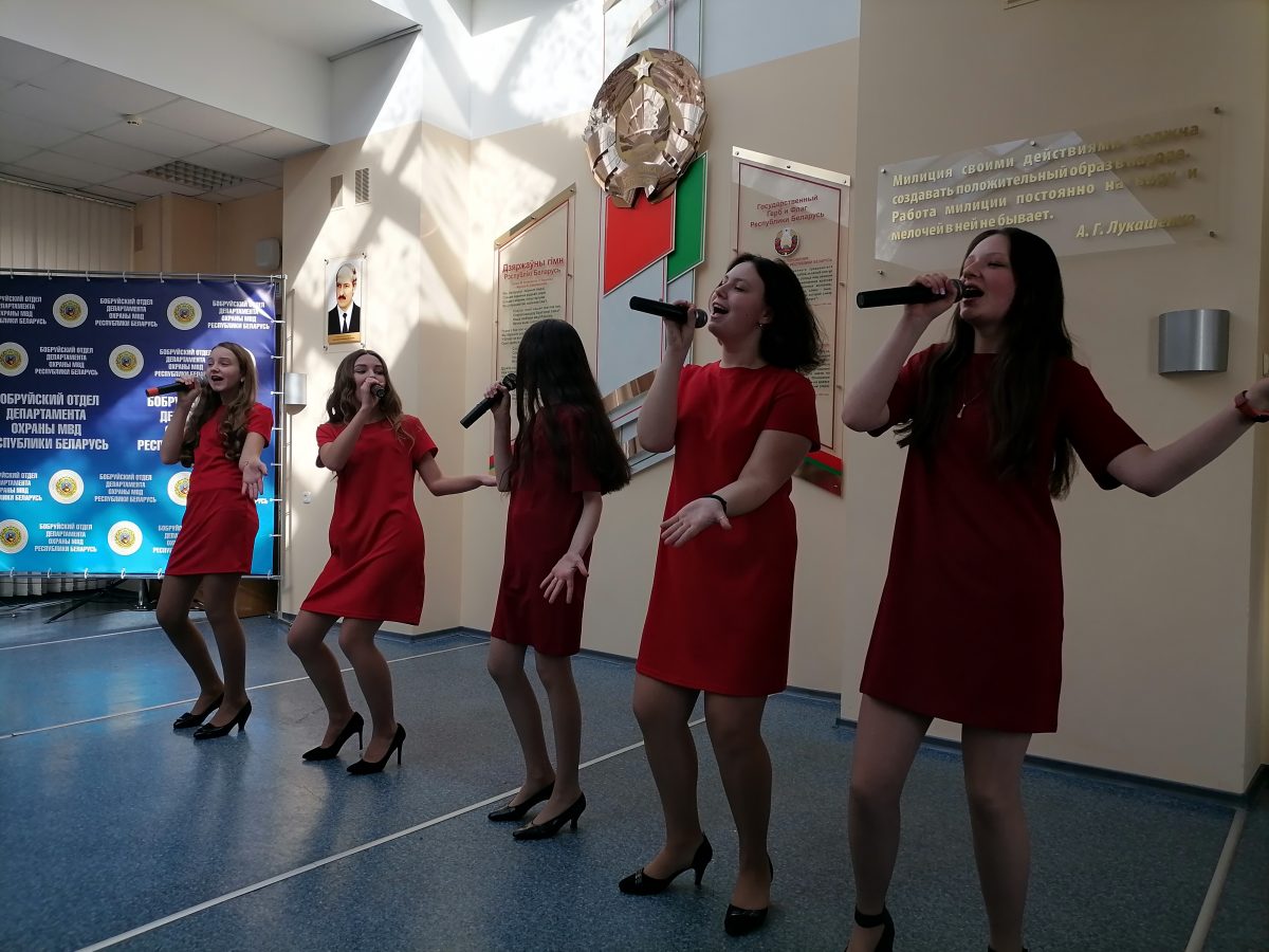 В Бобруйском отделе Департамента охраны состоялся концерт, посвященный Дню милиции и 8 Марта
