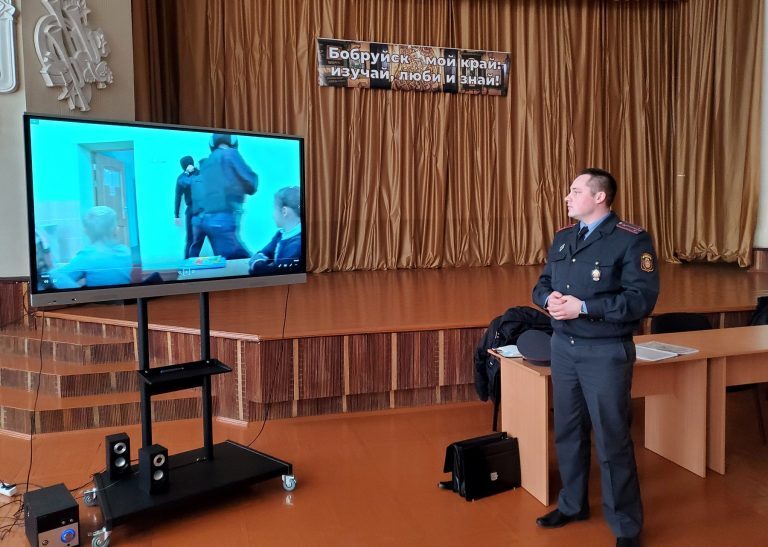 Новости бобруйска, фото