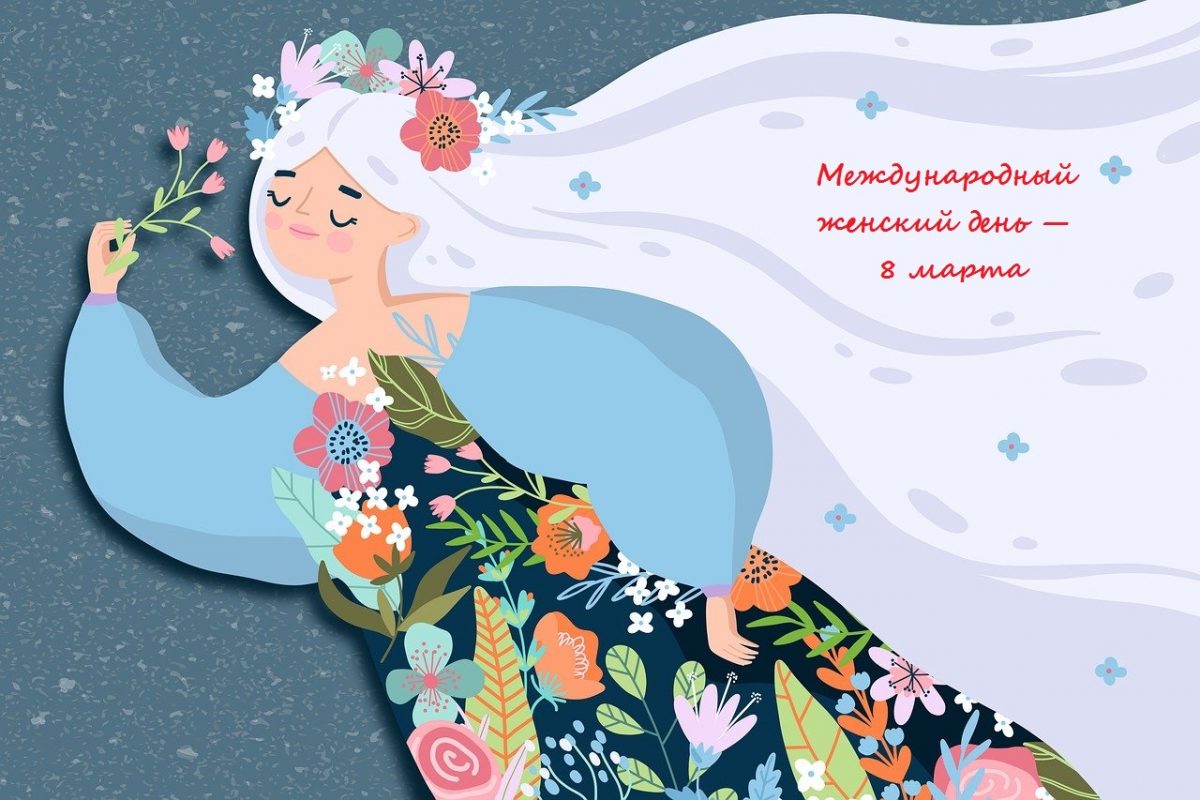 Белорусское радио в Международный женский день проведет эфирный поздравительный марафон