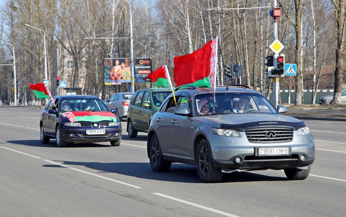 В Бобруйске состоялся автопробег «Единство. Развитие. Независимость»