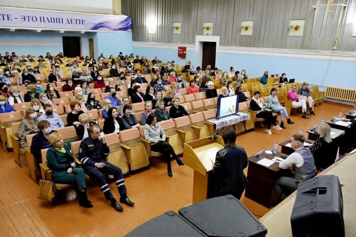 В Центре дополнительного образования детей и молодежи прошло городское родительское собрание