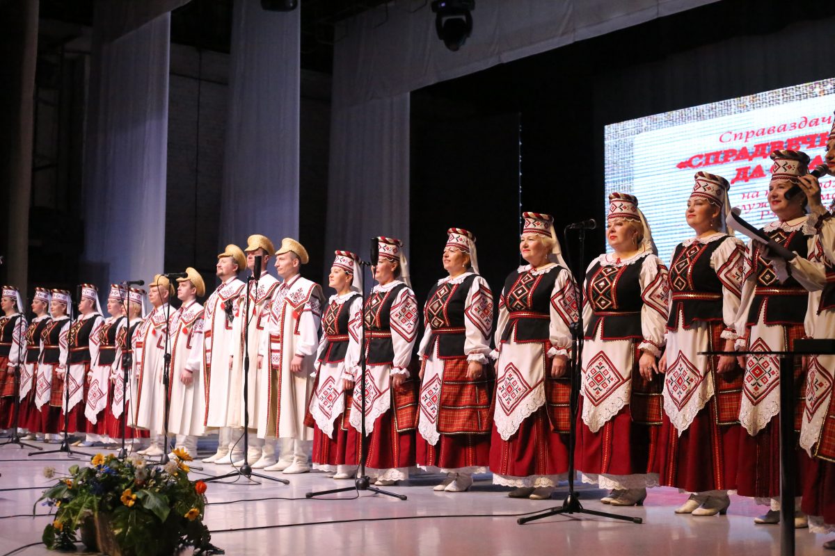 Звание «Заслуженный любительский коллектив Республики Беларусь» подтверждает Народный хор народной песни имени В.Е. Балаханова