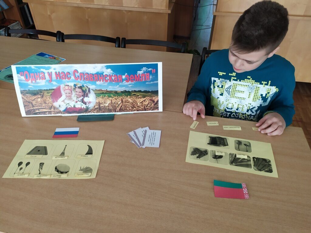 Новости бобруйска, фото