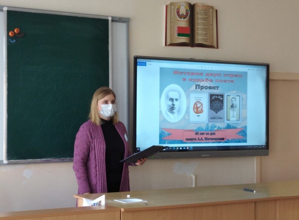 Новости бобруйска, фото