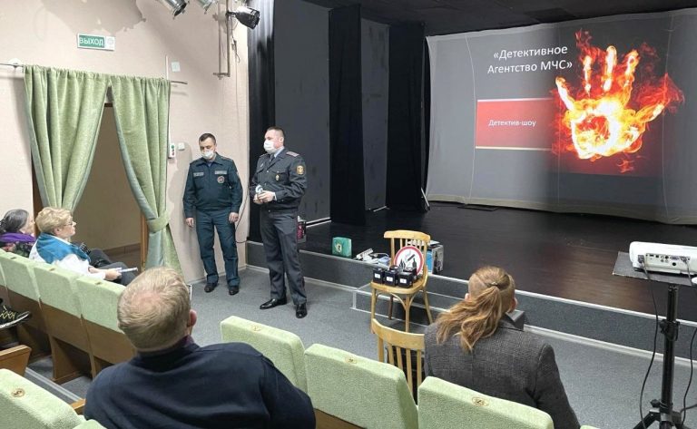 Сотрудники Департамента охраны и горрайотдела по ЧС посетили театр драмы и комедии имени Дунина-Мартинкевича