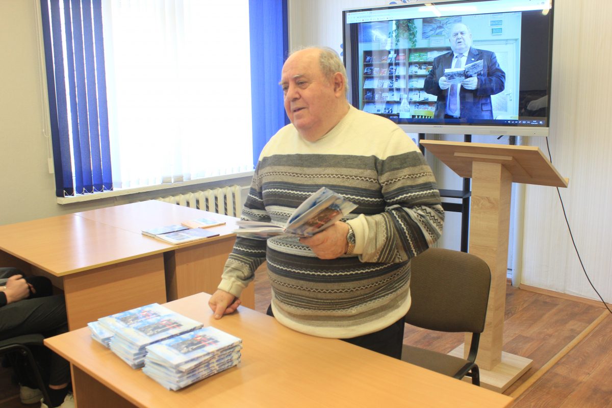 В средней школе №6 прошла презентация новой книги почетного гражданина Бобруйска Леонида Рубинштейна