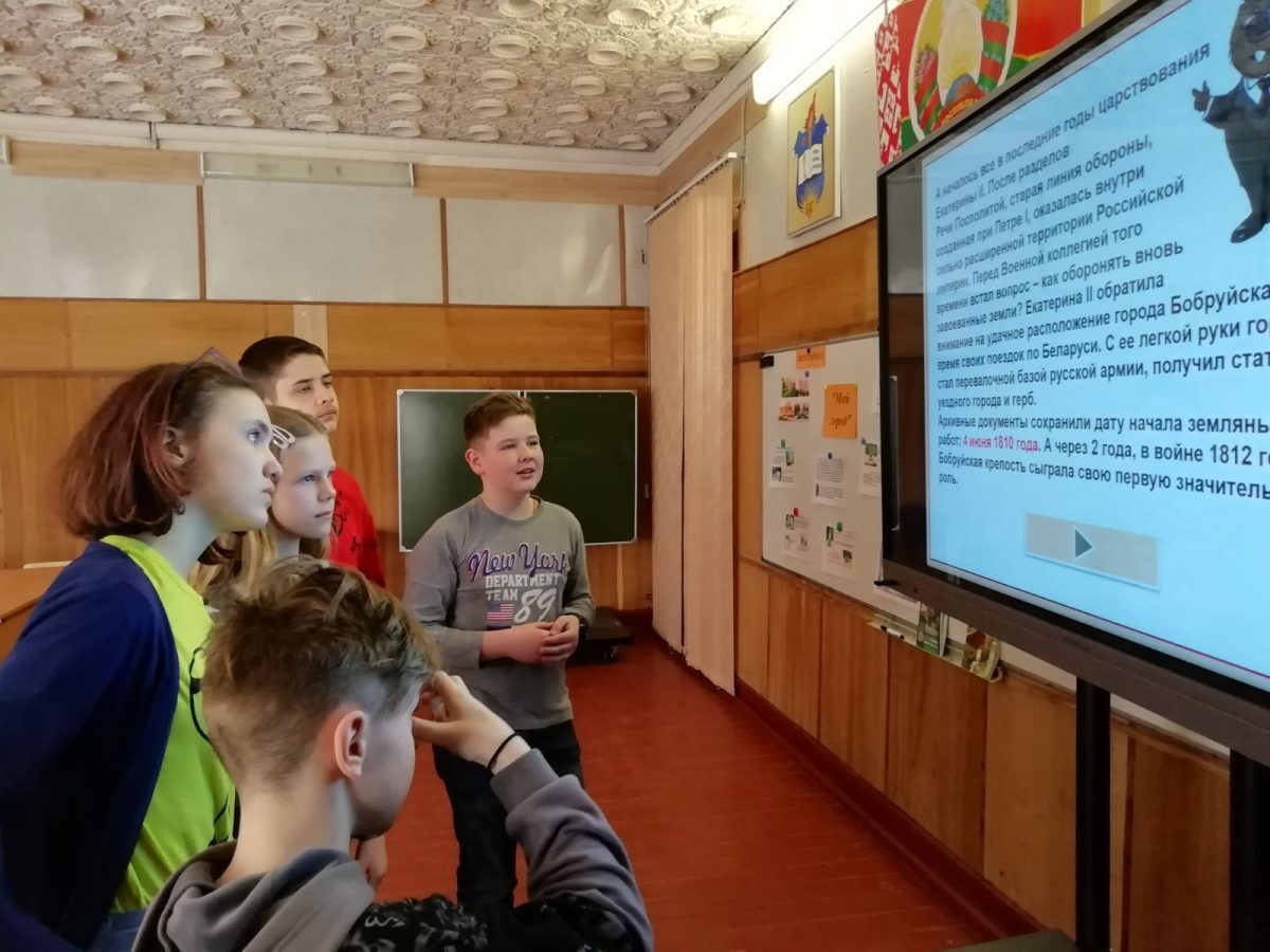 Новости бобруйска, фото