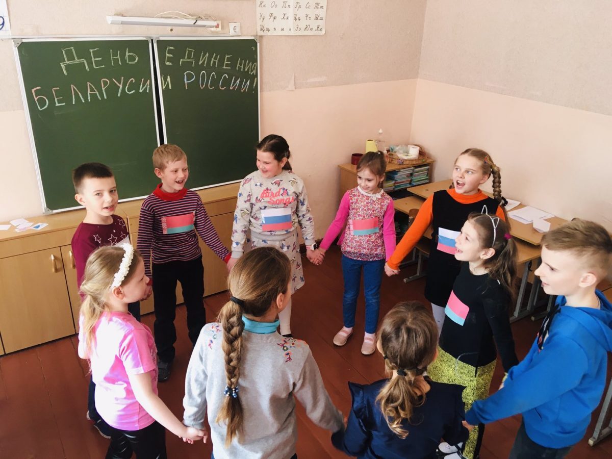 Новости бобруйска, фото