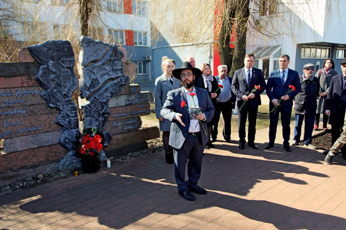 В Бобруйске прошел митинг, посвященный Международному дню освобождения узников фашистских концлагерей