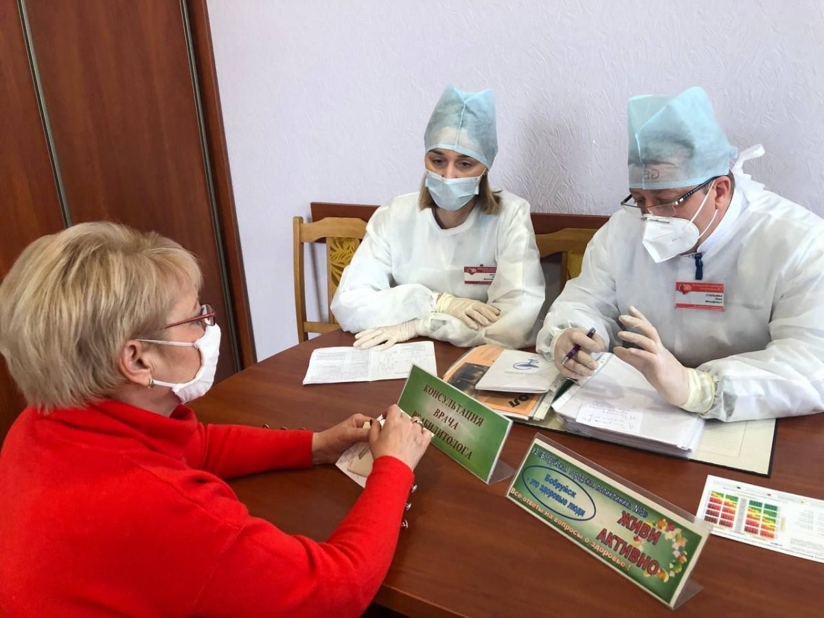 Всемирный день здоровья отметили на Бобруйском заводе биотехнологий