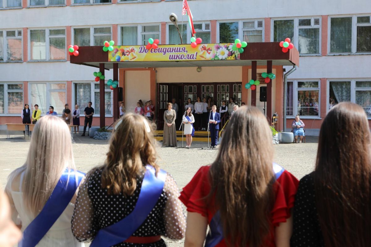 Последние звонки прозвенели в школах Бобруйска