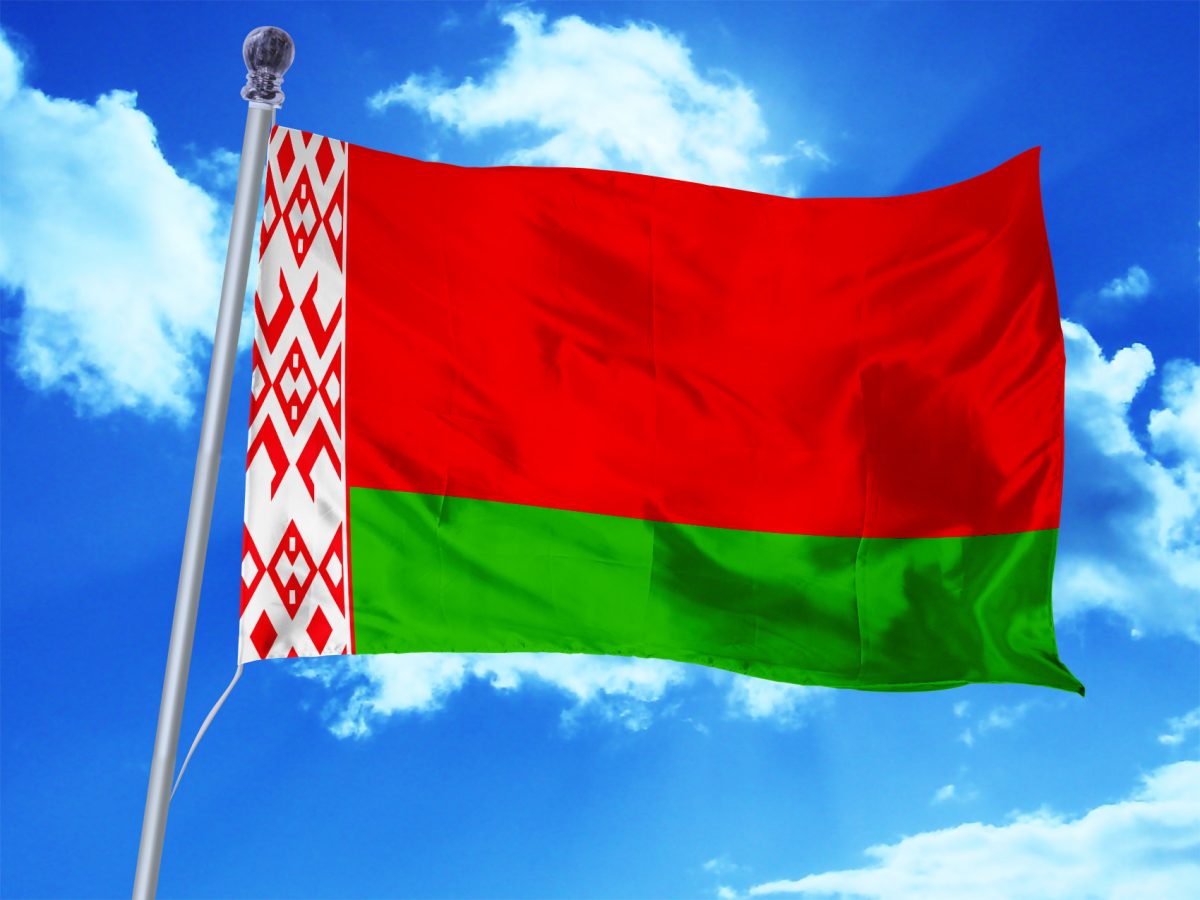 Государственный флаг страны — это коллективный символ нации — Марзалюк