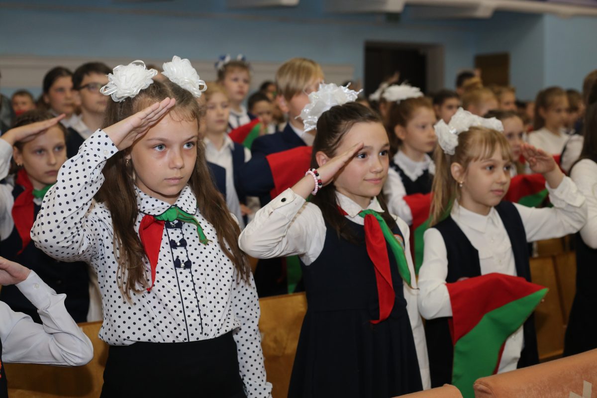 К делам на благо Родине, к добру и справедливости! В Бобруйске прошел День пионерской дружбы