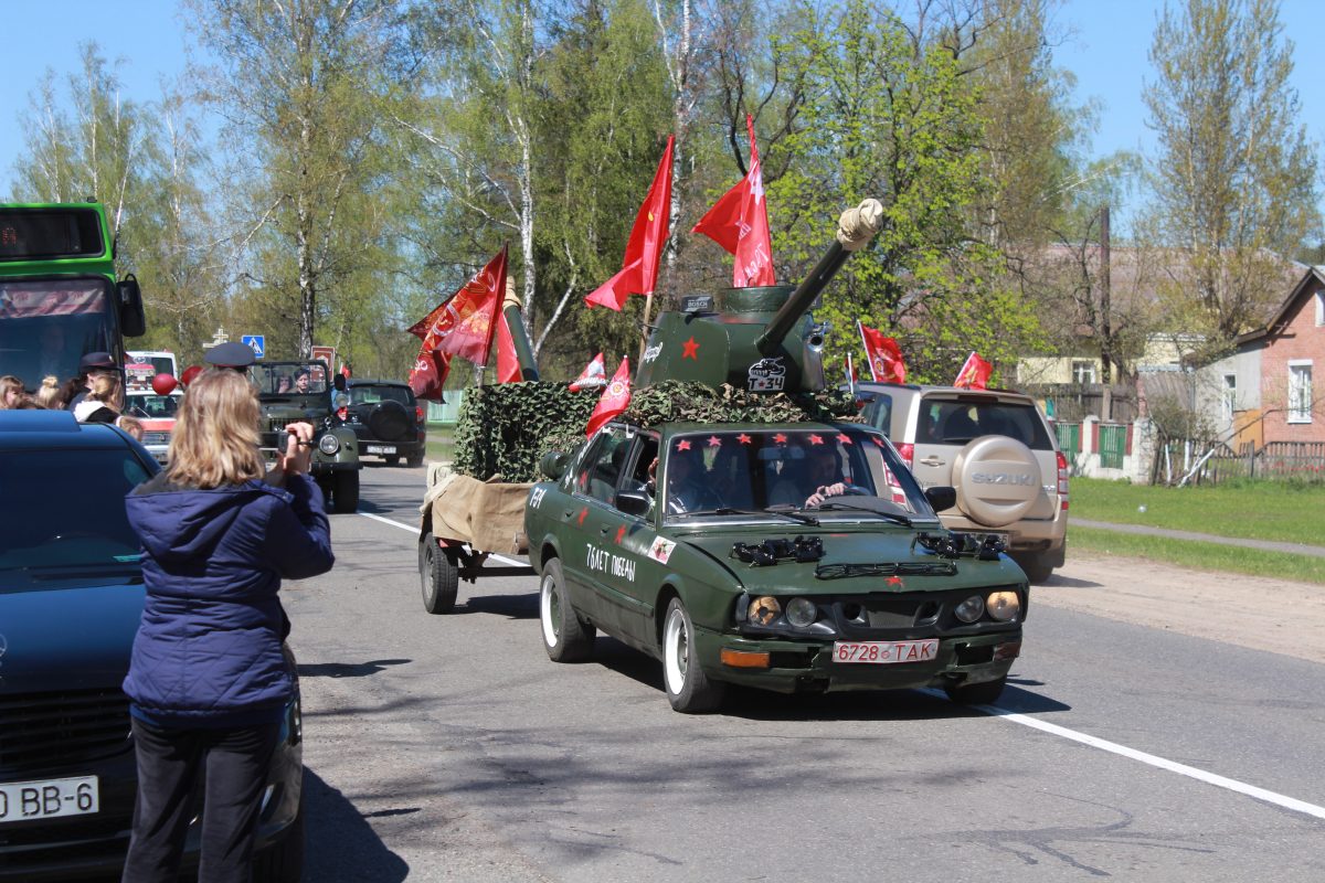 В Бобруйске состоялся автопробег «Спасибо деду за Победу!»